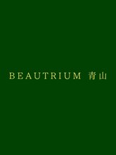 ビュートリアム 青山(BEAUTRIUM) BEAUTRIUM 青山