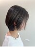 似合わせカット&2stepトリートメント ￥7,000→￥6,000