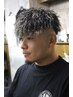メンズカット＋ホワイトメッシュ【ブリーチ/ダブルカラー】毛利不可