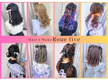 ヘアアンドメイクフォトスタジオ ルーファイブ(Roue five)の雰囲気（推し活スタイルのオーダーもOK!!土曜は朝早7時から営業してます!）