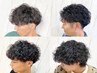 【メンズ限定】カット+ツイストスパイラルパーマor波巻きパーマ