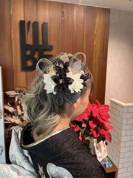 アイルビー(I'LL BE) 成人式へアセット