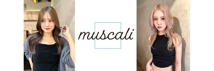 マスカリ(muscali)のサロンヘッダー