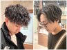 【6月平日限定】メンズカット+頭浸浴￥5500［十三/束感/刈り上げ/スパ］