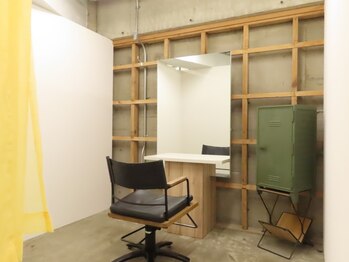 コタン(COTAN)の写真/《Private time》自分だけの癒し時間。周りを気にせず髪のお悩みもお喋りも、何でもお話下さい。［札幌駅］