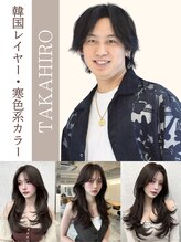 ネクストハラジュク(NEXT HARAJUKU)&nbsp;鈴木 貴大