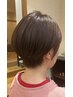 ◆《AKIKO限定》似合わせカット 6000