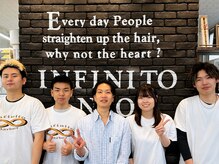 インフィニィト ネオ(INFINITO NEO)の雰囲気（スタッフ全員、笑顔でお迎えします！お気軽にどうぞ）
