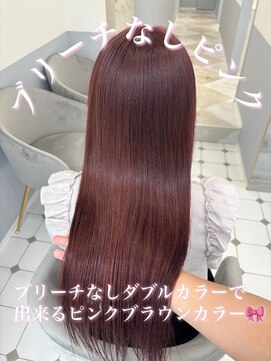 リルミー ミュエナ 大須 矢場町(Lilme myuena) ブリーチなしピンク/ピンクカラー