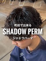 オーバーネオ 町田(OVER NEO)&nbsp;【ミノル指名限定カット＋パーマ】