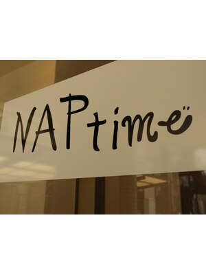 ナップタイム(NAP time)