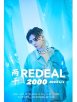レディアル 渋谷(REDEAL) ワンホンヘア/韓国ヘア/前髪[レイヤーカット/渋谷]