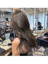 サイ(sai)&nbsp;マロンベージュ