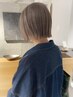 【学割U24】ケアブリーチ＋カラー￥9900[心斎橋、南船場]