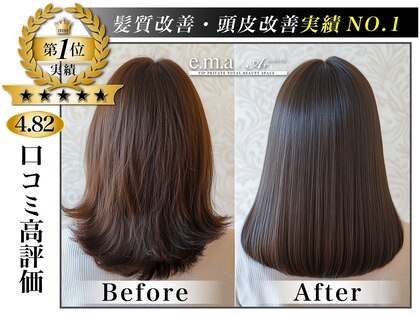 イーエムエー アールビアンカ 名駅店(e.m.a×Ar be.anca)の写真