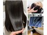 極上体験＊【カット＋艶カラー＋ヘアエステ】　￥19800→￥16500