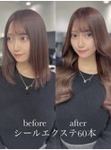 最高級シールエクステ/表参道