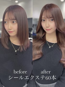 エリーツ 表参道(elyts) 最高級シールエクステ/表参道