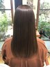 【ホームケア付き】カット＋髪質改善カラ-＋４stepトリートメント　￥18300