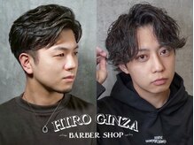 ヒロギンザバーバーショップ 新宿店(HIRO GINZA BARBER SHOP)
