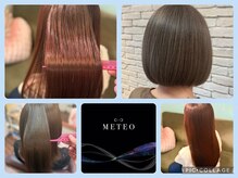 ルシェル(Le ciel)の雰囲気（驚きの艶髪に♪メテオカラーネオメテオストレート　取り扱い店舗）