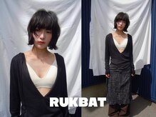 ルクバト(RUKBAT)