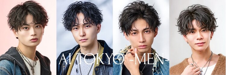 アイトーキョー 池袋(AI TOKYO)のサロンヘッダー