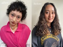 ビューティーサロン ペイジ(Peige)の雰囲気（ヘアスタイルでこんなにも変われます。）