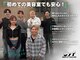 シーフ 千葉(Cyf)の写真