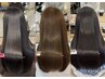 【メンテナンスにも◎】似合わせカット＋髪質改善トリートメント￥9900