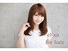 【渡辺限定！】似合わせカット＋シャンプー(男女OK♪)60分￥5500→￥3900