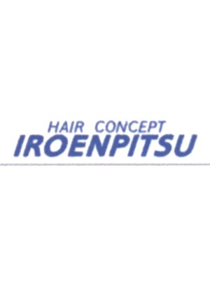 ヘアーコンセプト イロエンピツ(HAIR CONCEPT IROENPITSU)