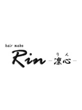 hair make　凛心 rin 余戸