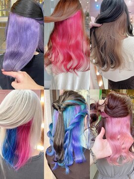 ミーナドットトウキョウ(mina.tokyo) インナーカラー