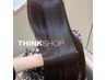 【髪質改善フルコース】髪質改善ストレート+髪質改善カラー+カット+TR¥25000