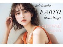 アース 本厚木店(HAIR & MAKE EARTH)