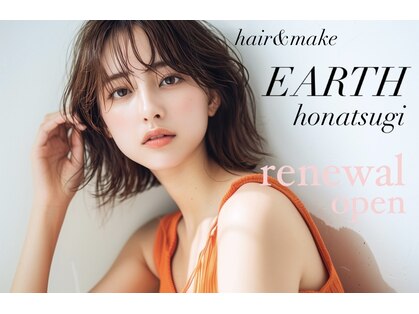 アース 本厚木店(HAIR & MAKE EARTH)の写真