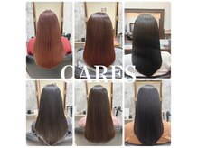 ケアーズ 蘇我店(CARES)