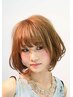 【学割U24】レディース【髪質改善】濃縮ケア剤入☆カラー￥4,840～