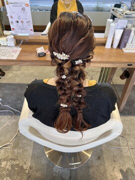 フラム(fulam) ツイン編みおろし