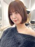 【学割U24】小顔カット+コスメ縮毛矯正 ¥9500 横浜/縮毛矯正/ショート/ボブ