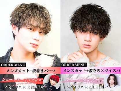 スキル 池袋(SKILL)の写真