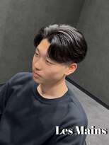 レマン バイ ノイル(Les Mains by Noil)&nbsp;センターパート