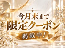 イムア 元町店(IMUA)