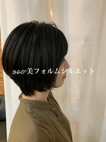 スイート ヘアデザイン(Suite HAIR DESIGN) 【Suite】スタイリング簡単♪小顔見せ☆丸みショート 黒髪