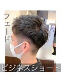 ビジネスショート フェード(堀江)