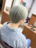 カット+Wカラー（ケアブリーチ可）+5STEPトリートメント