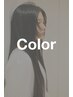 【いつも綺麗に！】毎月のお手入れに♪　リタッチカラー