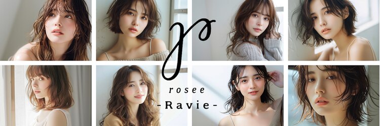ロゼラヴィ(rosee Ravie)のサロンヘッダー