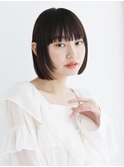 【中野葵穂】バイカルテ ボブ 髪質改善 ベージュ 透明感カラー
